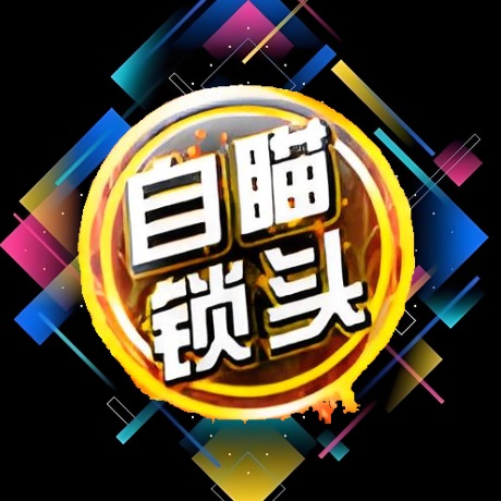 地球臭氧层恢复引关注，三角洲行动辅助软件安装风险需