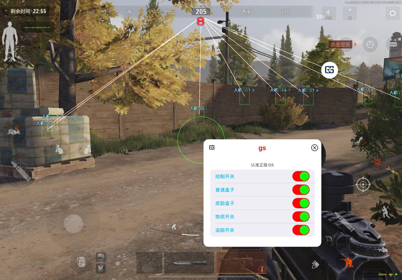 暗区突围天狼星攻略:Mini14狙击枪远程压制,BOSS暗潮巨鲨水下突袭收割