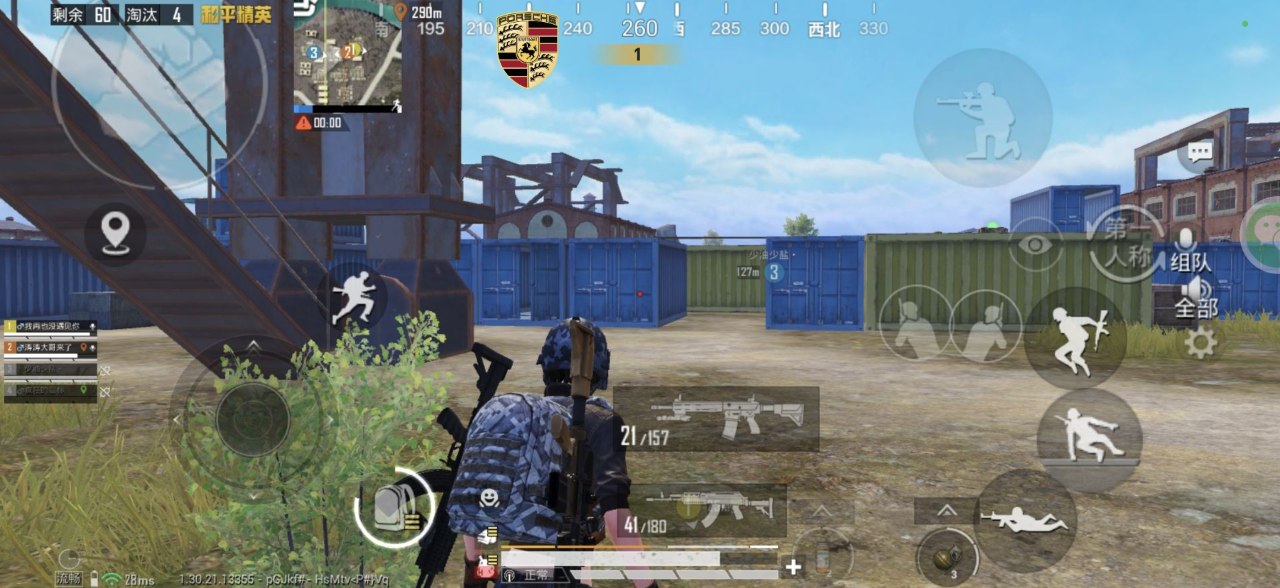 和平精英奔雷辅助实战技巧：铂金局山谷转战，场均淘汰4人稳上分