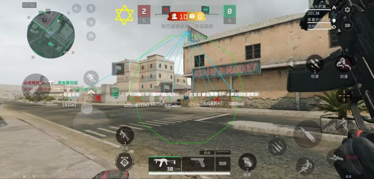 三角洲行动：风吟鸟攻略——跨区搜装与高价值物资收集