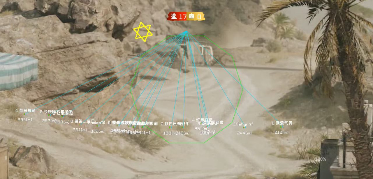 三角洲行动：流星雀战术攻略，集火BOSS稳推进