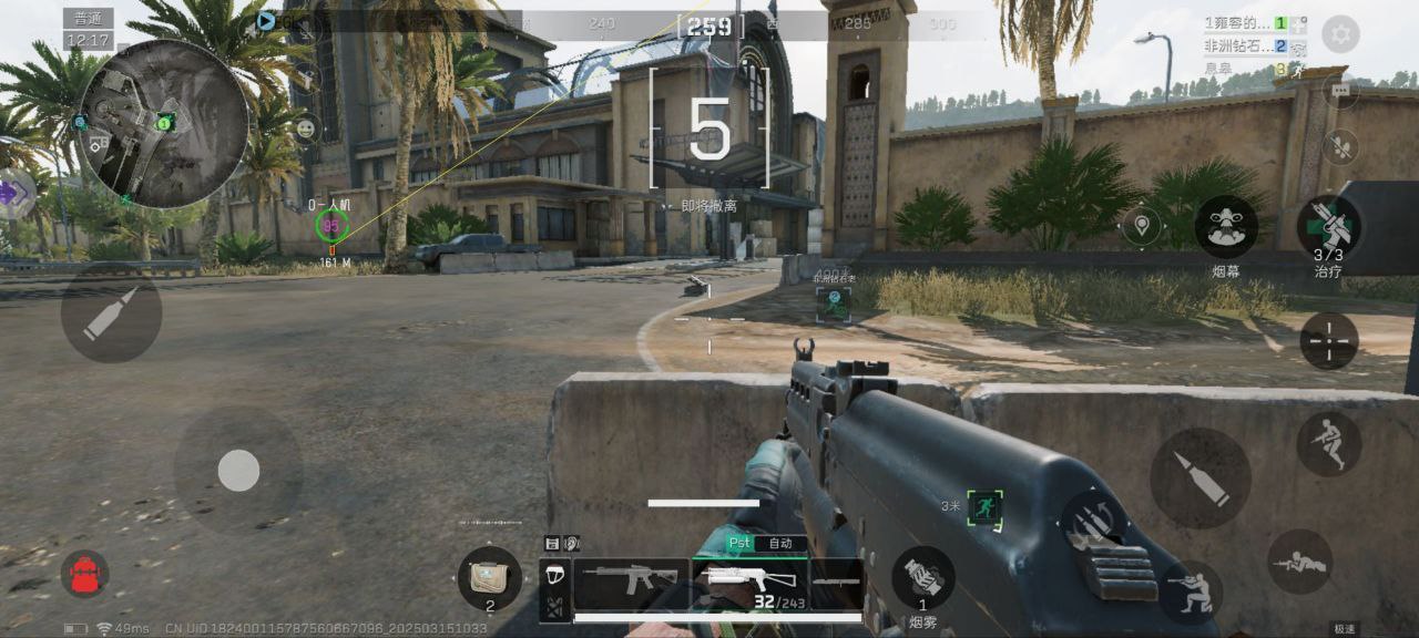 三角洲行动：锐锋豹Vector70扩容秘籍，远程钢