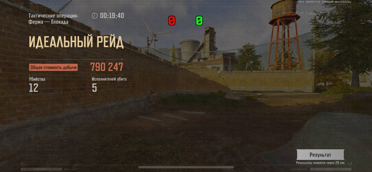 三角洲行动冰魄狼实战秘籍：MP7冲锋枪激光瞄准与钢