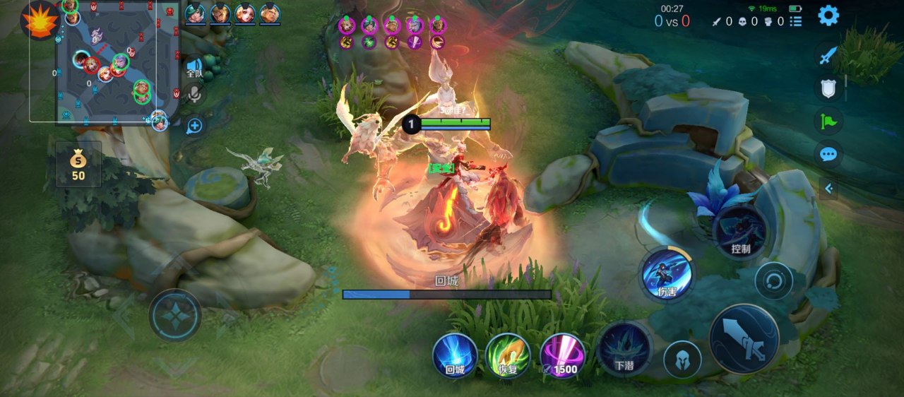 王者荣耀暗影引擎插件：全英雄锁头显敌工具安卓版