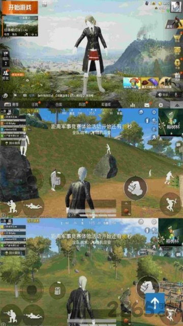 和平精英侧影辅助：手游直装多功能绘制插件，安卓全机